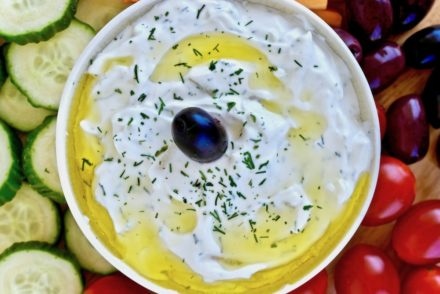 Tzatziki Recipe #tzatziki #dip #recipe #Greek #appetizer #yogurt