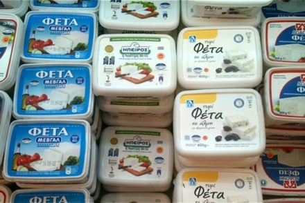 6 Tips for Buying Feta Cheese
