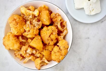 Greek braised cauliflower