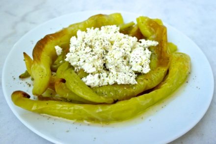 Spicy Pepper Recipe