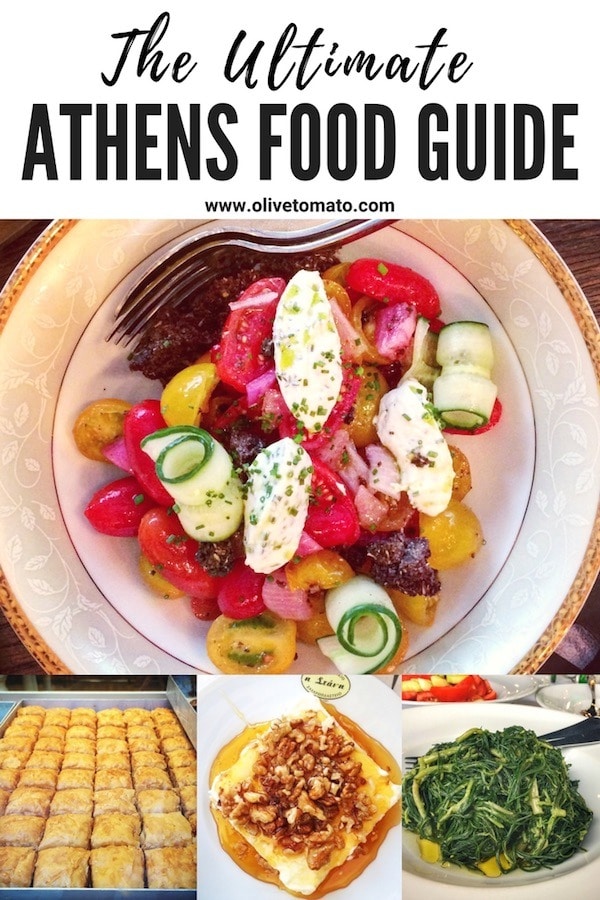 Athens Food Guide