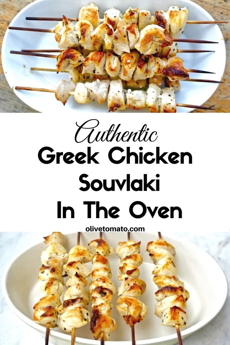 Authentic Greek Chicken Souvlaki
