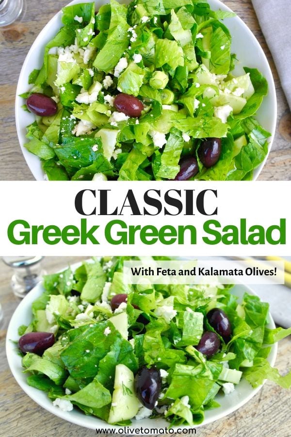 Greek Islands Style Mixed Greens Salad