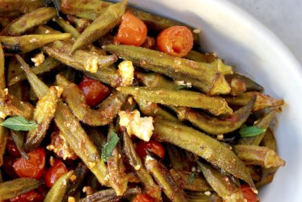 Greek Roasted Okra Bamies