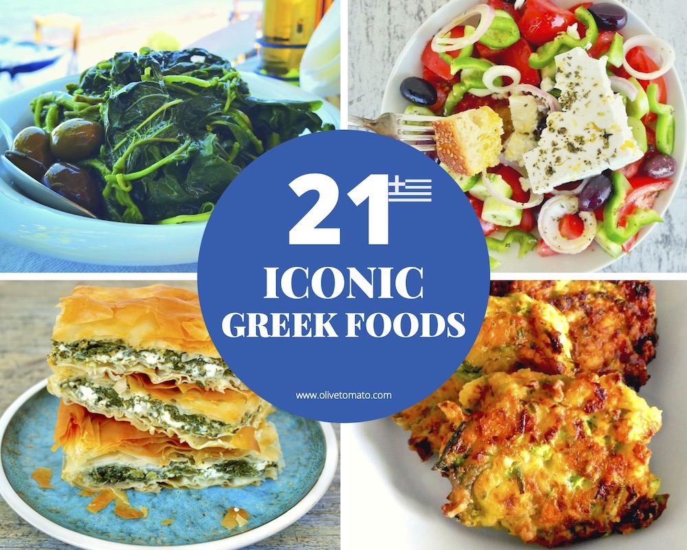21 Iconic Greek Foods Everyone Should Try Olive Tomato